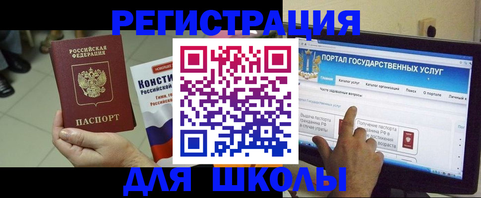 пропишу в квартире в Йошкар-Оле